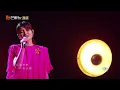 【LIVE】周笔畅开头真假音的转换惊艳！《1984》被笔笔完美呈现！《声生不息》Infinity and Beyond EP3丨MangoTV