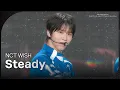 Download Lagu NCT WISH - Steady [서울 스프링 페스타 2025 - 서울원더쇼] | KBS 250504 방송