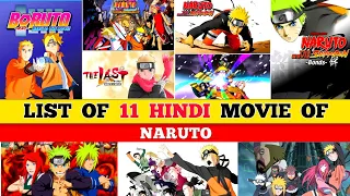 List Of All Movie Of Naruto Naruto Movie 2024 NARUTO Naruto All Movie List