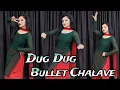 Download Lagu Dug Dug | Mahari Ri Gali Me Aave Meri Maa Dug Dug Bullet Chalave | Aman Jaji | New Haryanvi Song
