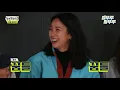 [놀면 뭐하니?] 아이키의 안무로 완성된 환불원정대의 DON'T TOUCH ME💃 헤이커몬!ㅣ#엠뚜루마뚜루 #잼모아 #엠돌핀 MBC201024방송
