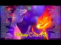Download Lagu Disney Relaxing Piano Collection 2023 - Sleep Music, Study Music, Calm Music