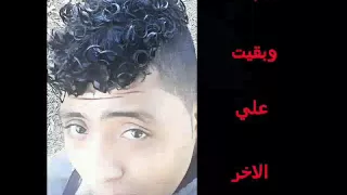 سمسم شهاب اغنيه الدمع باين في عيوني  علي احلي صور دندنها