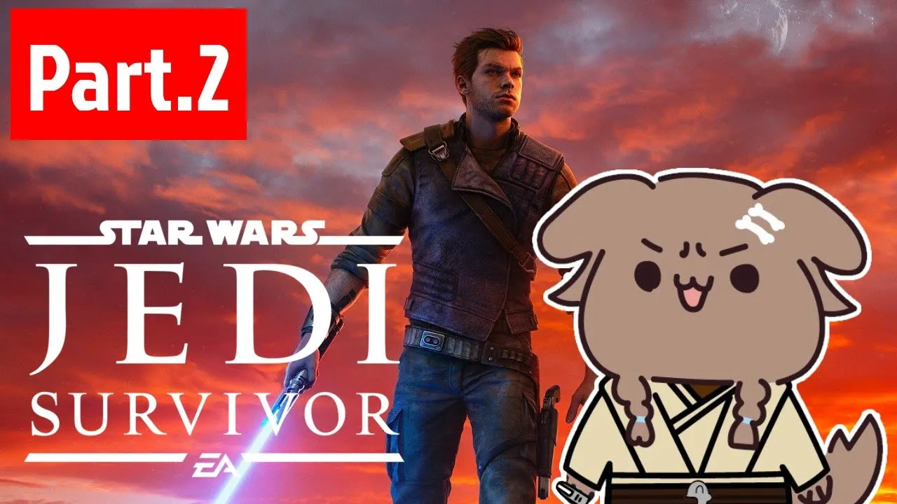 #2【ド★初見】「STAR WARS ジェダイ：サバイバー」 遊ぶ！！【戌神ころね/ホロライブ】（※ネタバレあり！未プレイの方は注意です！）