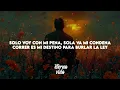 Manu Chao - Clandestino (Letra/Lyrics)