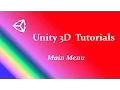 Unity 3D Main Menu