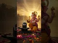 Download Lagu Om Gan Ganpataye Namo Namah Ganesh Mantra 🙏 | Ganesh mantra #ganesh #status #song #ytshorts #shorts