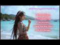 Download Lagu Junas Fvnky Reggae Santuy Full Album