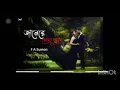 Download Lagu jane ra khoda jane