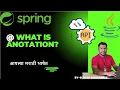Spring Boot Annotations Explained Core Annotations in REST API Java Backend Lecture 5