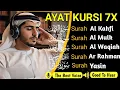 Download Lagu MUROTTAL MERDU Pengantar Tidur AL KAHFI, AL MULK, AR RAHMAN, YASIN, AL WAQIAH | Alaa Aqeel