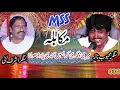 Download Lagu singer ashraf litti Singer Mehboob hussain naz Song 2021 HD 03466134452 D