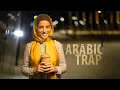 Lagu Min Aweli Dakika l Arabic Trap Remix l Anka Music