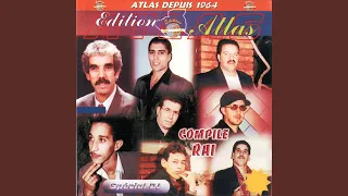 Ana Ou Sahbi Chefnaha 