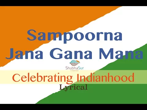 Download MP3 Indian National Anthem | Jana Gana Mana | Full Song | With Lyrics