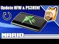 How to Update HFW PS3HEN for Firmware 4 93