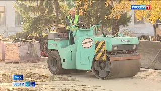 Рядом с Домом дружбы появится современная спортплощадка