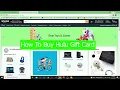 Hulu Gift Card Tutorial How To Buy Hulu Gift Card Online STEP-BY-STEP