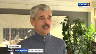 События недели 1 12 19