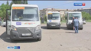 Свои маршруты изменили автобусы №87 и №94