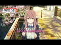 Download Lagu 🌙⭐️ 사랑 한 스푼 : 로쿠데나시 (ロクデナシ) - 그저 목소리 하나 (ただ声一つ) [가사/해석/번역]🌙⭐️