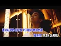 Ariff Bahran - Kata Akhirmu Karaoke Official