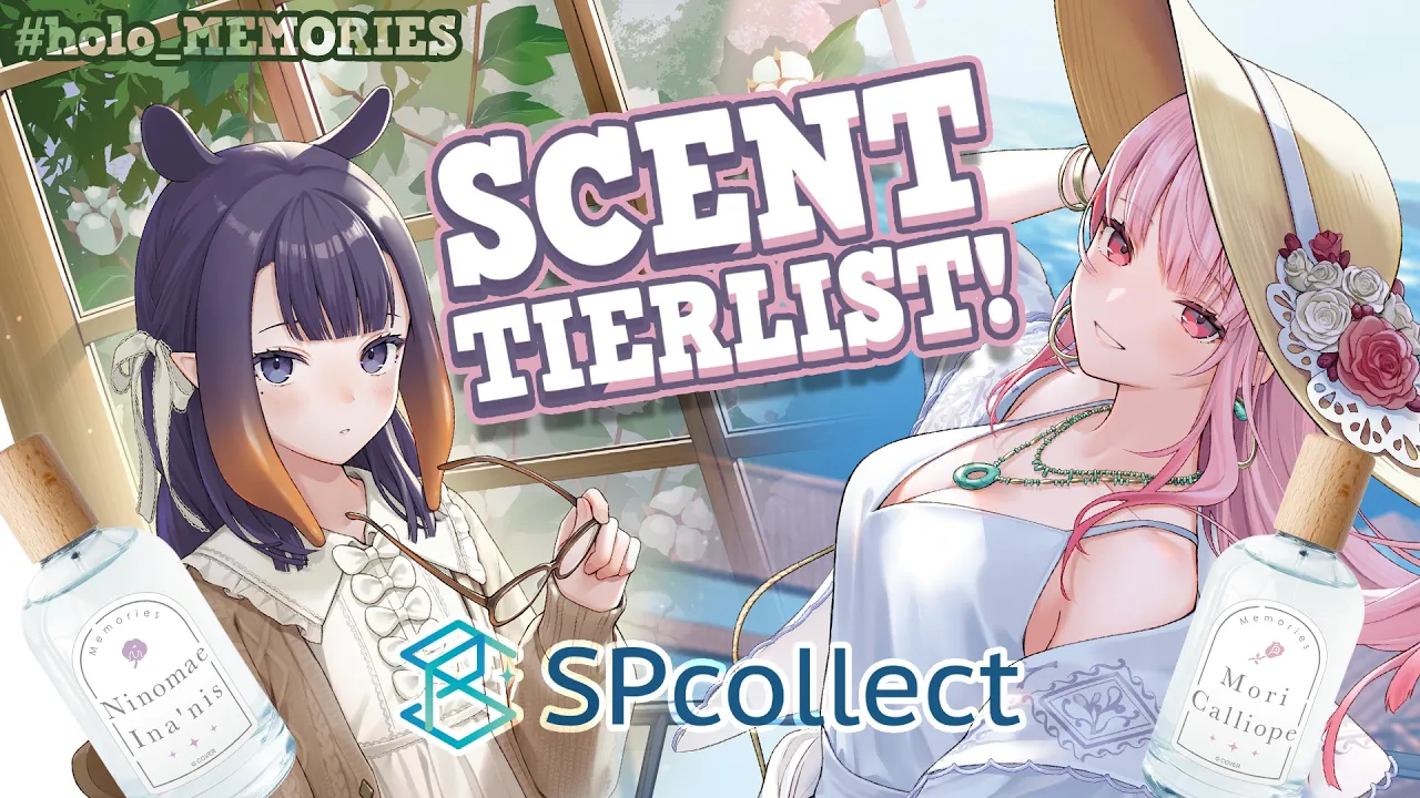 【SPcollect】best smelling tierlist EVER?! with @NinomaeInanis #holo_MEMORIES #ad