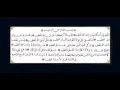 Download Lagu 1000X Selawat Azimiah (١٠٠٠X الصَّلَاةُ الْعَظِيمِيَّةُ )