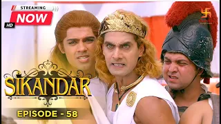  raja ka samman full episode 58 swastik productions india