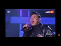 Download Lagu Hady Mirza - Taman Rashidah Utama