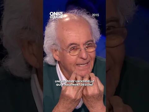 Roger-Pol Droit : la parabole du puits et l'origine du lien humain.