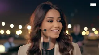أغنية  ماكو مني   رحمة رياض   برنامج  غني ع العالي    قناة أبوظبي دندنها