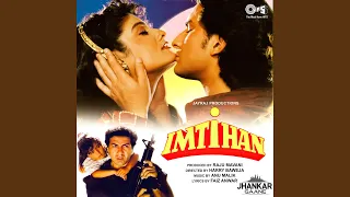 chaaha toh bahut new version jhankar 