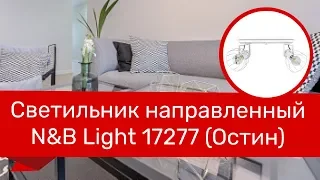 YouTube video preview ers2Z8xv78w