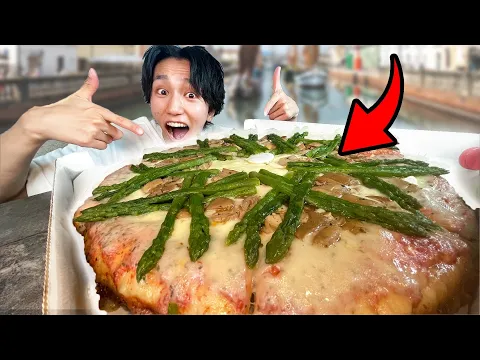 [SUB] Eating Japan's Largest Pizza???