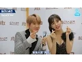 Download Lagu 【百度裴秀智吧中字】170113 第31届金唱片大赏 秀智(SUZY) \u0026 边伯贤(BAEKHYUN) 后台采访 中字