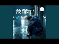 Download Lagu Tum yaad nahin karte