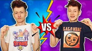 Бравл Старс vs Бабл Квас (Brawl Stars vs Bubble Kvas)