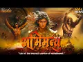 Download Lagu Abhimanyu - Raanjha || Shoorveer Abhimanyu Rap Song || Mahabharat Rap Song || 2024