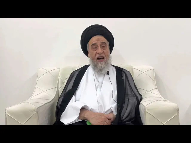 ⁣مسائل أصولية ج 54 