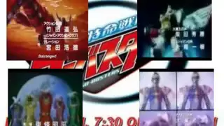 super sentai parede de abertura avi