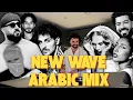 Arabic Mix 🔥 | Saint Levant, DYSTINCT, Elyanna, TUL8TE, Zeina, DJ HABIBEATS, Bayou Playlist