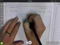 Problem String 1 2 6 Multiplication