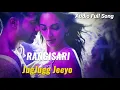 RANGISARI [LoFi MiX] KEDROCK & SDtyle JugJugg Jeeyol Varun D, Kiara A, |Kanishk & Kavita