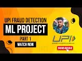 Uncut RAW Data Analysis for UPI Payment Systems Part 1 of ML Project