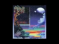Midas 104 - Good Good