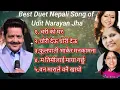 Download Lagu Best duet song of Udit Narayan Jha//🇳🇵🇳🇵Nepali Old Movie Songs🇳🇵🇳🇵//Evergreen Songs🎶🎶❤️❤️❤️💞💞💞