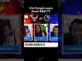 Download Lagu Vivi pengisi suara Emot RRQ ? || Mobile Legends #shorts