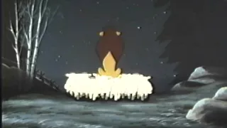 Closing To Willie The Operatic Whale 1991 VHS  Closing To Willie The Operatic Whale 1991 VHS