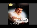 Download Lagu Anod A Sead